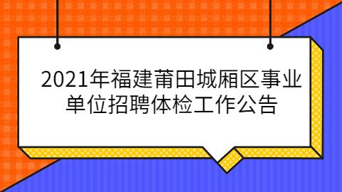 职场小白如何向领导提要求？