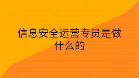 2021年惠安县补充招聘编外合同人员笔试成绩公示