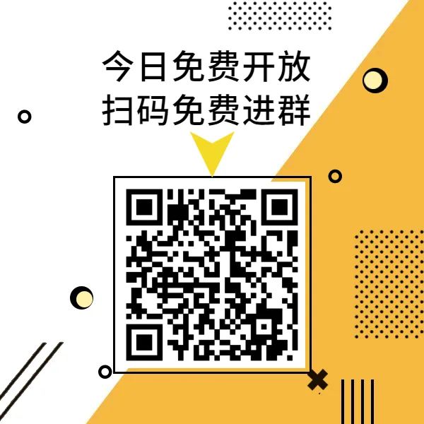 福州找工作：福建吉诺招聘啦！福利好包吃住！还有健身房