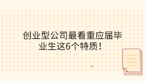 福建人才招聘网