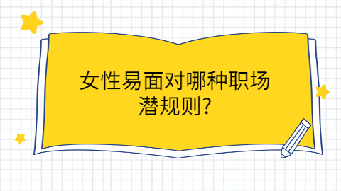 福建人才招聘网