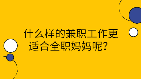 福建人才招聘网