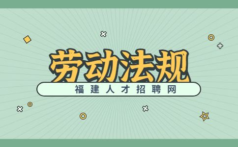 活动预告最新消息复古公众号首图.jpg