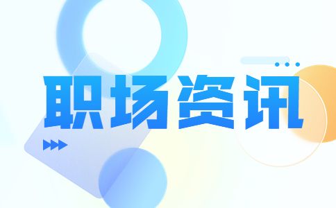 轻透几何风微信公众号大字宣传公众号首图.jpg