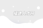 为什么说春招真的不如秋招？