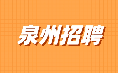 副本_新闻大事件资讯创意简约时尚卡通公众号首图__2023-08-18 15_39_11.jpeg