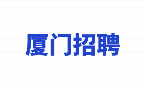 副本_新闻大事件资讯创意简约时尚卡通公众号首图__2023-08-18 16_30_45.png