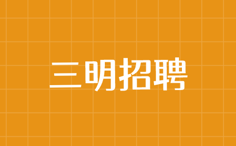 副本_简约风绿色早教教育培训公众号封面首图__2023-08-18 17_39_15.png