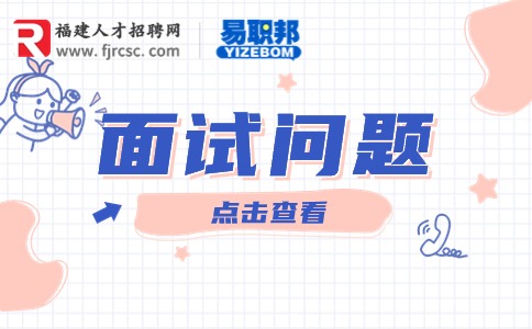 c语言面试经常问到的问题